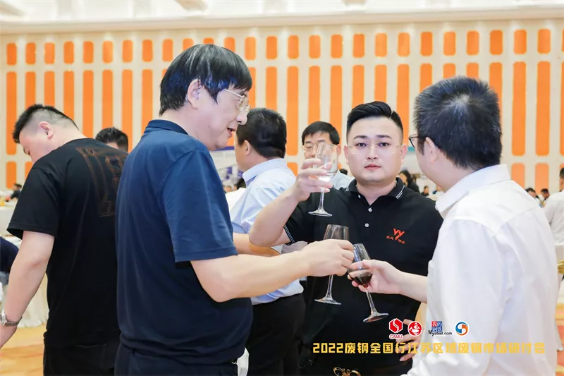 公司风采